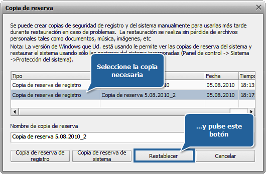 ¿Cómo hacer una copia de reserva y restablecer el registro con AVS Registry Cleaner? Paso 5