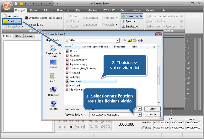 Comment couper le son des vuvuzelas avec AVS Audio Editor? Etape 2