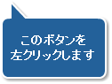 お使いのPCの上に AVS4YOU ソフトウェアのダウンロードとインストール方法。ステップ 1