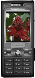 どうやって DVD を 3GP または MP4 携帯電話形式にリッピングできますか? ステップ 6